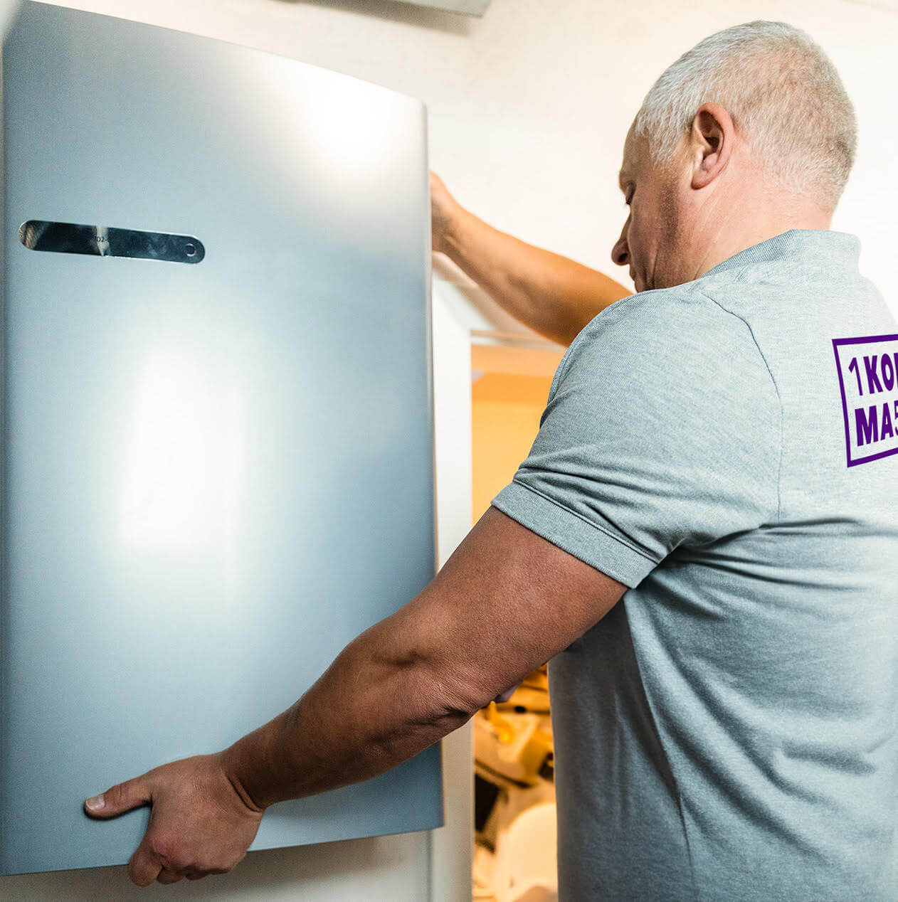 Thuisbatterij 1komma5. kleine ondernemersregeling